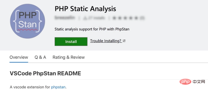 使用 PHPStan 強化PHP程式碼質量