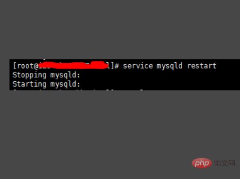 What to do with mysql error 1248