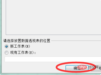 Excelで月ごとに自動的に合計する方法