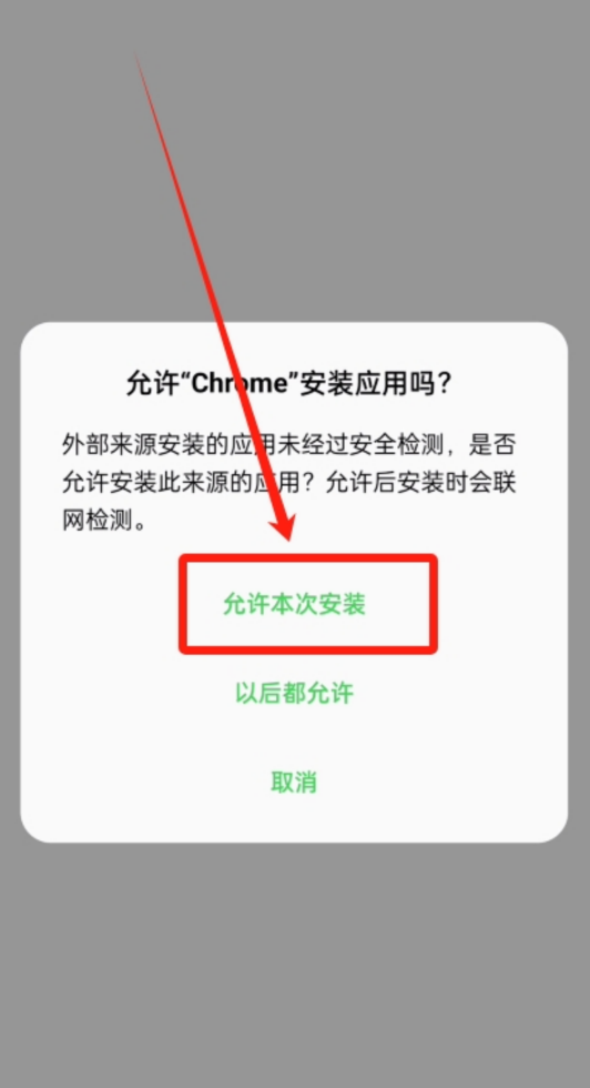 币安App官方下载及使用教程 2025年Binance完整指南 币安App官方下载及使用教程 2025年Binance完整指南