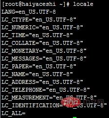 Linuxの文字化けを解決する方法