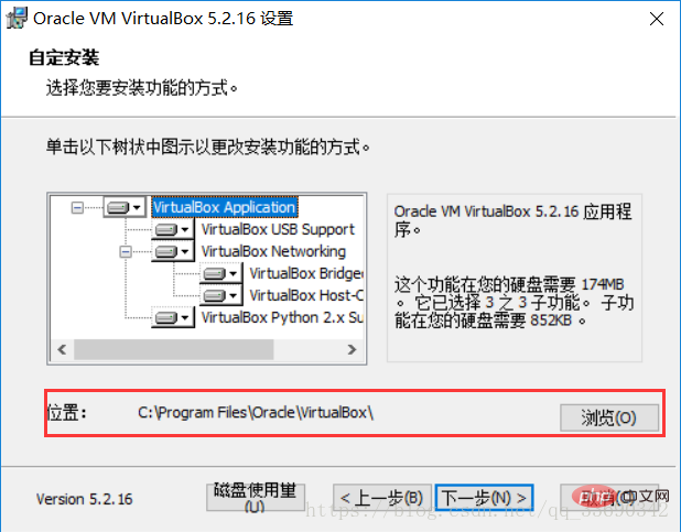 Tutorial zur Installation einer virtuellen vbox-Maschine