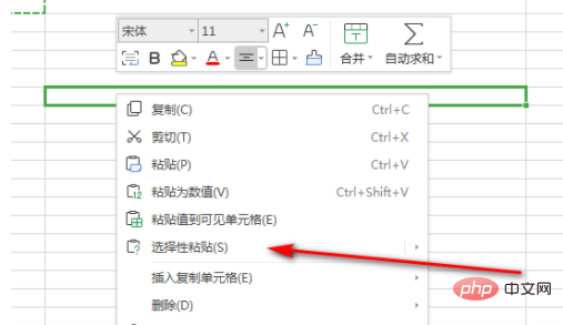 where is excel transpose