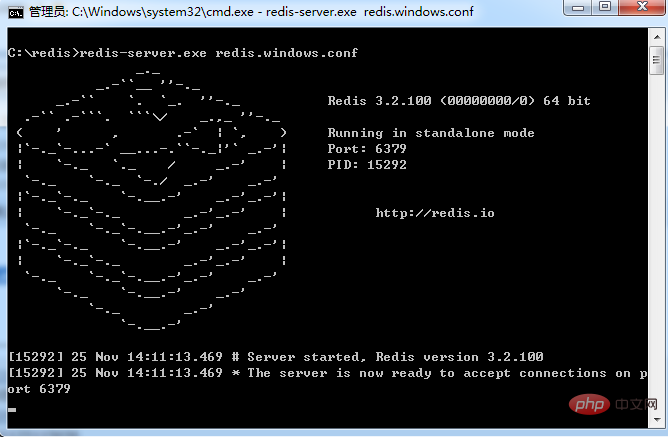 redis-install1.png