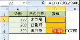 Summary of all formulas of Excel functions