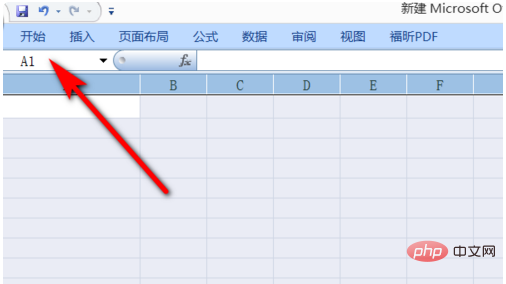 How to zoom in as a whole in excel