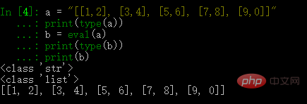 What is the eval function in python