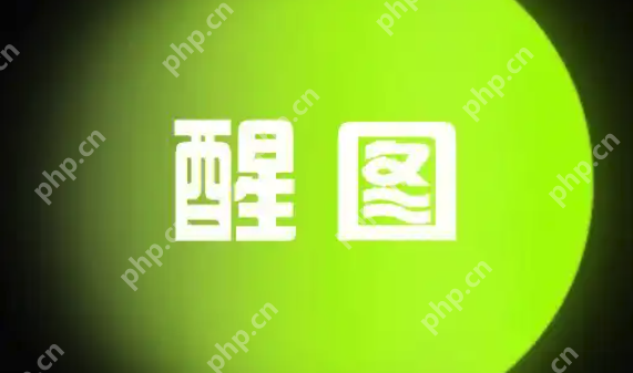 免费的试色软件app排名 十大免费试色软件app2025推荐 - php中文网