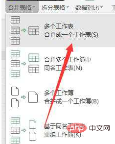 Comment fusionner le contenu de deux tables