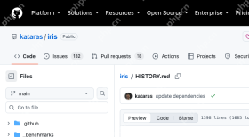 kataras Iris GitHub HISTORY 变更记录页面截图