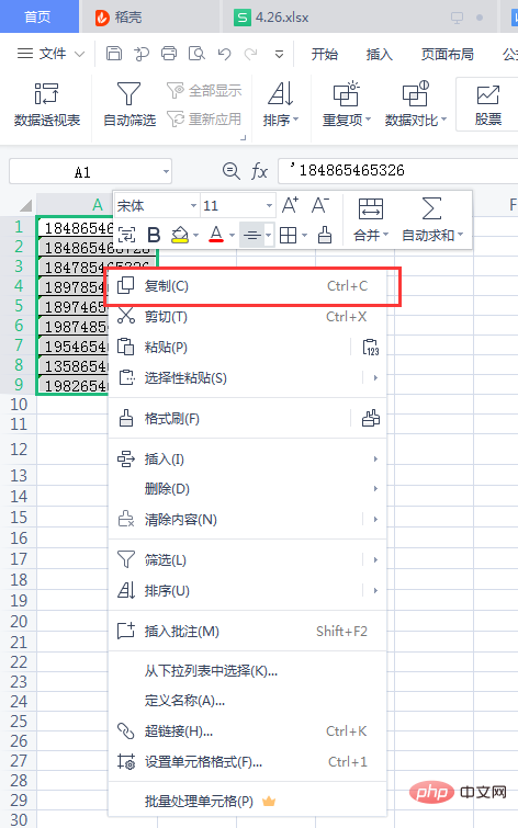 Comment réaliser un échange horizontal et vertical dans Excel