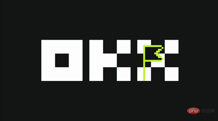 okx交易平台官网入口网页版 - php中文网