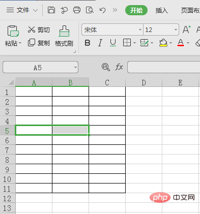 How to set different column widths in the same column in excel