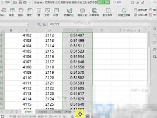 Excel如何快速给单元格数值增加小数位数？入口位置