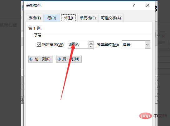 Set the table to be centered and the table column width to be 3 cm