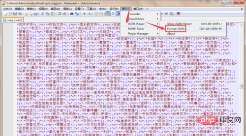 How to format json in notepad