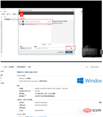 How to install ps in windows10