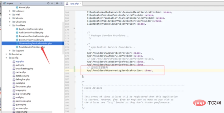 Explication détaillée de deux méthodes dévénements du modèle Laravel