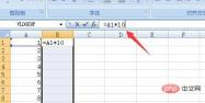 1560419899976285.jpg How to drop down and fill formulas in excel