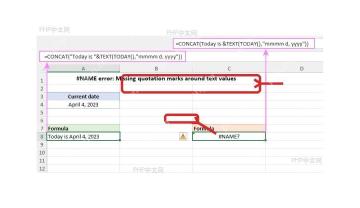 Excel IF 公式里缺少双引号导致 NAME 错误,服务于给文本参数补引号这一步