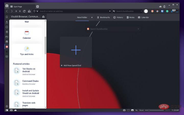 linux中可用什么浏览器