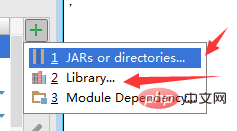 How to import jar package in idea