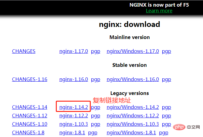 nginx-11.png