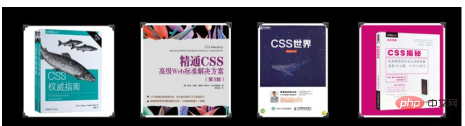 手把手教你如何系統學習CSS