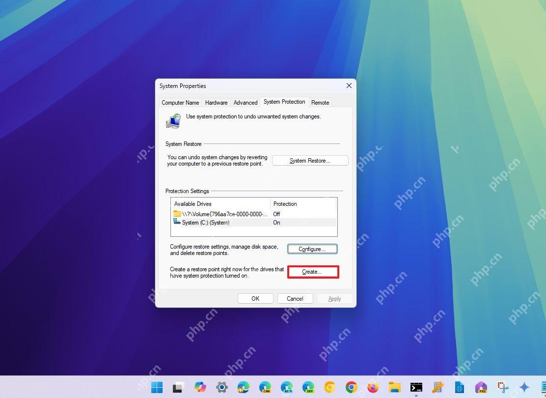 win11系统保护需要开启吗_win11系统保护功能介绍及开启建议 - php中文网