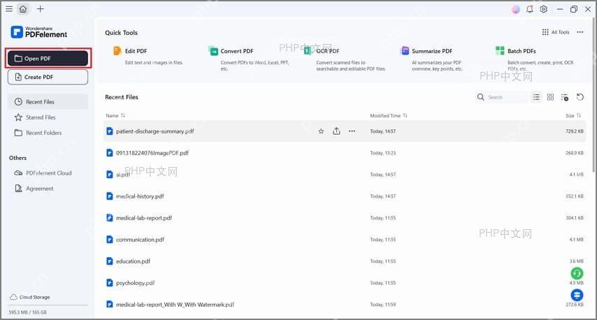 PDFelement 首页里的 Open PDF 入口,用于打开需要删除页眉页脚的 PDF