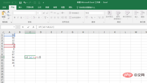 Quelles sont les fonctions de base d’Excel ?