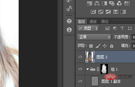 How to smooth hair with PS