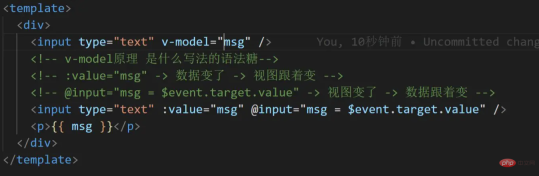 1659059170807054.png 知識を定着させるのに役立つ、フロントエンド面接でよくある質問 (回答付き) をまとめました。