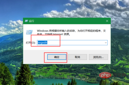 How to check if a USB flash drive is inserted into the computer in win7