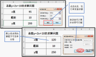 1661220837603578.png 4.png