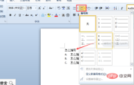 176e0ed1a7ab3c19d71caba89352cdf.png