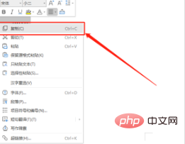 How to copy the entire page with formatting in wps