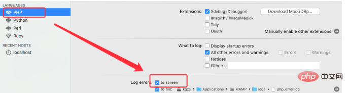 How to enable php error prompts under mac