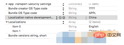 How to set xcode to Chinese