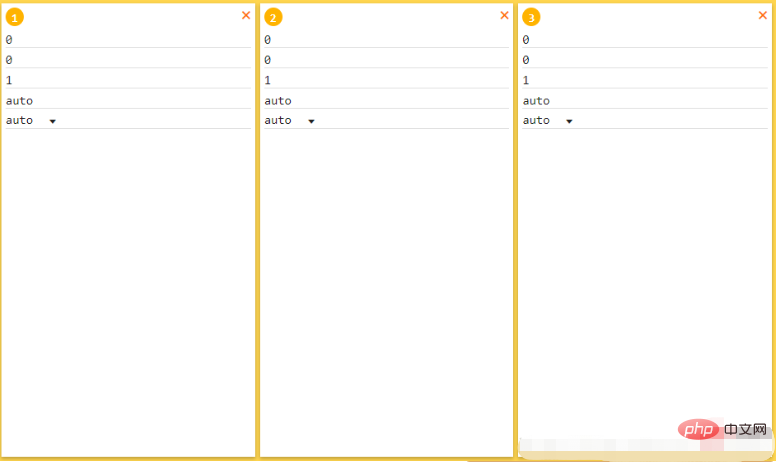 Discuss in detail the flex layout of CSS (picture and text introduction)