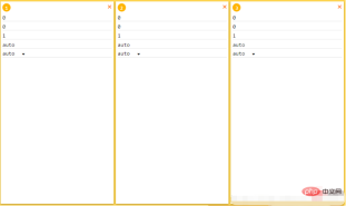 1593753403286926.png Besprechen Sie ausführlich das Flex-Layout von CSS (Bild- und Texteinführung).