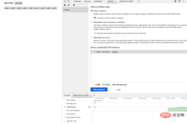 1628146582910179.png JS 메모리 누수가 발생하면 어떻게 해야 합니까? JS 메모리 누수를 방지하는 방법은 무엇입니까?