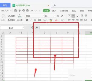 WPS 表格中查看调整后的红色粗边框效果
