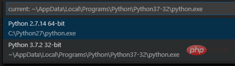 vscodeでPythonの実行パスを変更する方法