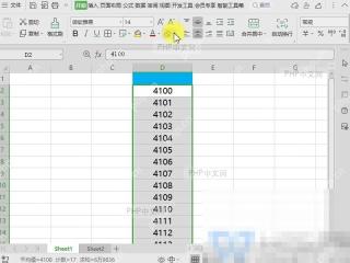 Excel如何清除表格单元格全部？ 点击清除全部