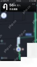 腾讯地图怎么查看预计到达时间步骤3操作截图