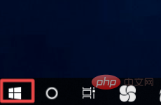 How to remove the small shield icon on win10 system