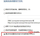 f09f15c984c2f87c622a4b164218ce2.png