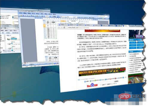 Windows7快速切換視窗的三種方法是什麼