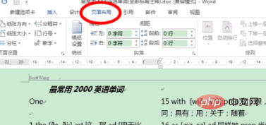 How to implement two-column typesetting in word